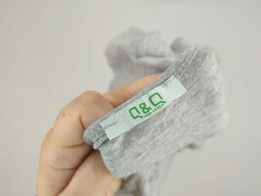 la pirogue t shirty: Q&Q, Футболка жіноча, розмір S — 4