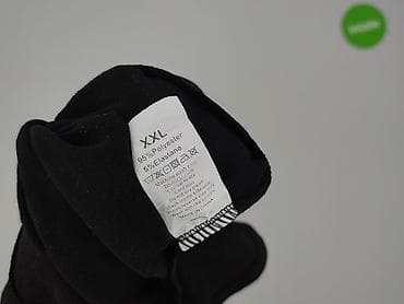 zmierzch: Koszulka do spania, rozmiar 2XL — 6