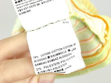 t shirty dsquared: United Colors of Benetton, T-shirt damski, rozmiar XS — 7