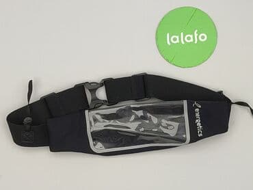 paski srebrne do sukienki: Bumbag, condition - Very good — 2