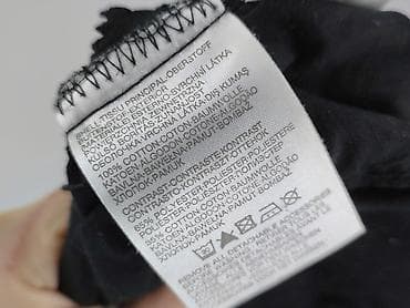 m43 kurtka: Clockhouse, Kurtka przejściowa damska, rozmiar M — 5