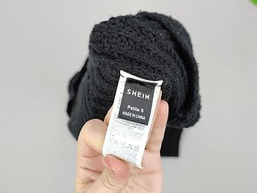 ogrody merch: Shein, Kardigan damski, rozmiar S — 4