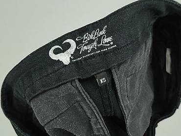 spodnie harley davidson: Bik Bok, Szorty damskie, rozmiar XS — 4