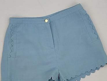 top ideal: Topshop, Szorty damskie, rozmiar XS — 1