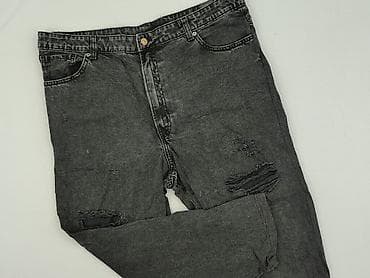 kurtka divided h: H&M Divided, Jeansy damskie, rozmiar XL — 1