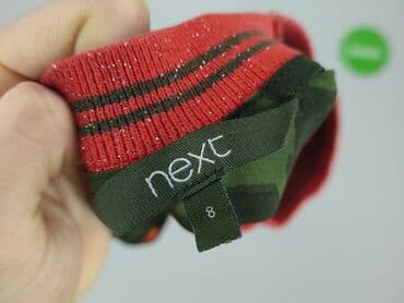 piec lat w paski bluza w paski swiat: Bluza damska
, rozmiar S — 4