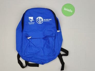 czapka z daszkiem reserved dziecko: Plecak, stan - Idealny — 2