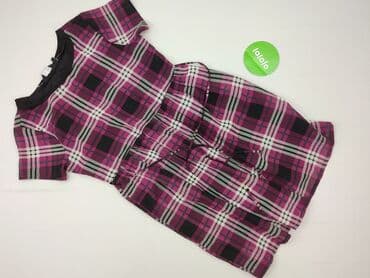 buty new look: New Look, Women`s dress, size M — 2