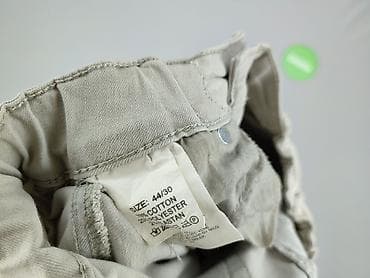 prpl jeans: Denim, Jeansy damskie, rozmiar 4XL — 6