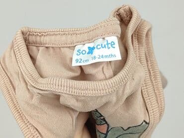 купити дитячі футболки дешево: A-shirt, So cute, 1.5-2 years, 86-92 cm, condition - Perfect — 4