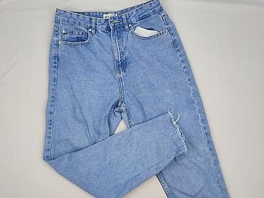 lee jeans pl: Sinsay, Джинси жіночі, розмір S — 1