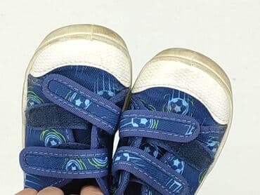 born 2 be buty dzieciece: Trampki 24, Używany — 6