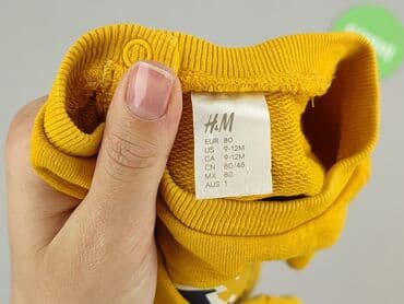 ile wazy bluza: Bluza, H&M, 9-12 miesięcy, stan - Idealny — 4