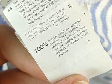 reserved sukienki plus size: Reserved, Жіноча блуза, розмір XS — 6
