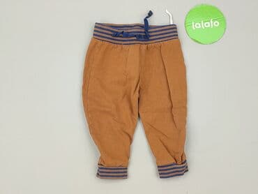 allegro rajstopy: Sweatpants, Ergee, 9-12 months, condition - Very good — 2