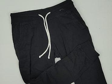divided h: H&M Divided, Spodnie dresowe damskie, rozmiar XS — 1