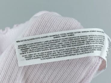 lidl koszulki termoaktywne: Koszulka, Primark, 1-3 m, stan - Idealny — 5