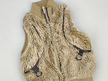 crocodile buty: Kamizelka, Next, 5-6 lat, 110-116 cm, stan - Idealny — 1