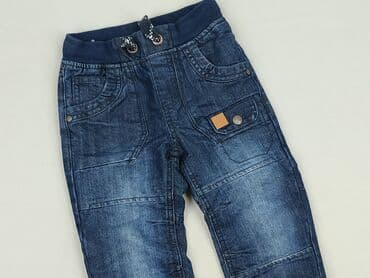 spodnie adidas dresowe: Spodnie jeansowe, Cool Club, 2-3 lat, 98, stan - Bardzo dobry — 1