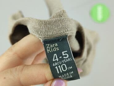 c and a bluza: Bluza, Zara, 4-5 lat, 104-110 cm, stan - Bardzo dobry — 4