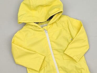 reima kombinezon przeciwdeszczowy: Kurtka, F&F, 9-12 miesięcy, stan - Bardzo dobry — 1