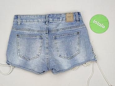 emo: House of Denim, Szorty damskie, rozmiar XS — 3