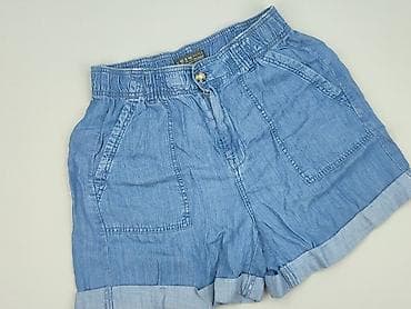 bluzka do: Denim Co, Szorty damskie, rozmiar M — 1