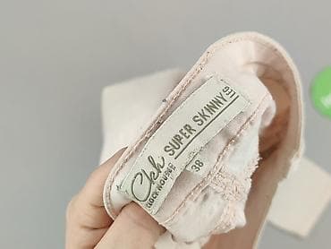 michael jackson buty: Celio, Jeansy damskie, rozmiar M — 4