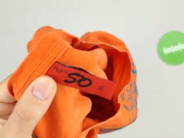 koszulka oasis: T-shirt damski, rozmiar XL — 6