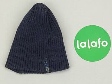 bielizna termoaktywna lidl crivit: Шапка, стан - Дуже гарний — 2