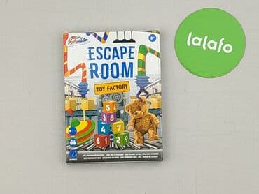 sukienki dla sióstr: Gra dla Młodzieży, stan - Idealny — 2