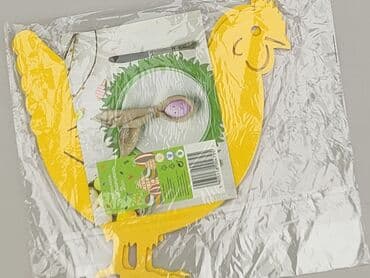 Dekoracje do domu: Obrus 32 x 32, kolor - Żółty, stan - Idealny — 1