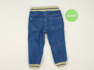 dkny dla niemowląt: Sweatpants, 1.5-2 years, 92, condition - Perfect — 3