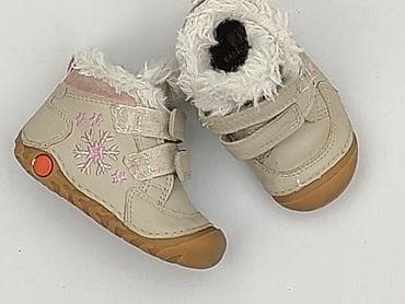 cropp cargo: Buciki niemowlęce, Elefanten, 19, stan - Bardzo dobry — 1