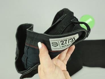 buty zimowe lv: Jeansy damskie, rozmiar L — 4