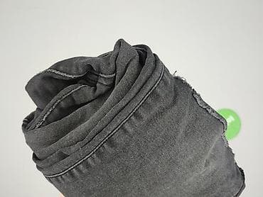 low nike: New Look Petite, Jeansy damskie, rozmiar XL — 5