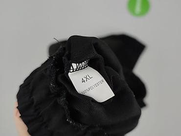 pull and bear baggy dresy: Брюки жіночі, розмір 4XL на lalafo.pl — 4 pull and bear baggy dresy: Брюки жіночі, розмір 4XL — 4