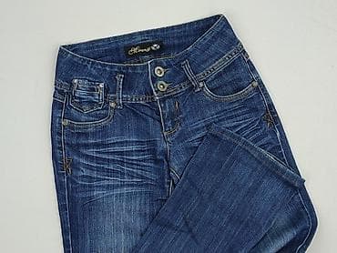 big star: Jeansy damskie, rozmiar S — 1