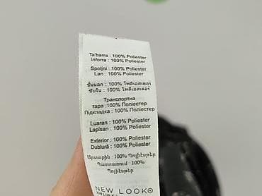 h: New Look, Сукня жіноча, розмір M — 5