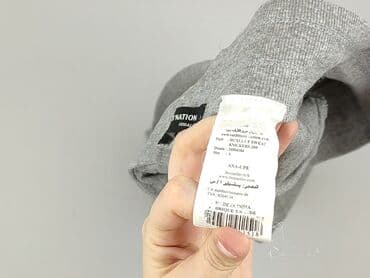 spodnie dresowe zina: Outfitters Nation, Spodnie dresowe damskie, rozmiar S — 6