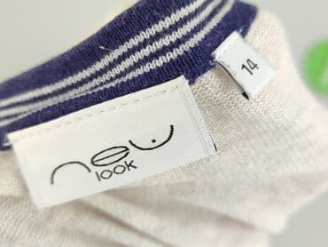 bluza new look: New Look, Кардиган жіночий, розмір XL — 4