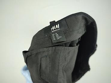 bomber h m: H&M, Spodnie materiałowe damskie, rozmiar 4XL — 4