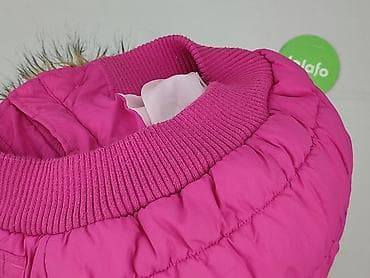 even odd kombinezon: Kamizelka, 7 lat, 116-122 cm, stan - Bardzo dobry — 7