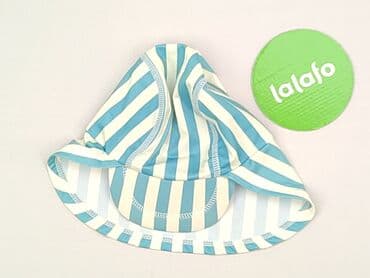 pajacyk niemowlęcy 5 10 15: Panama, 1-3 months, condition - Perfect — 2