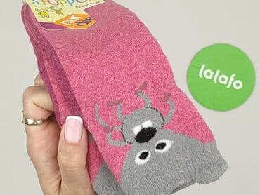 sweter hello kitty h: Skarpetki, 34–36, stan - Idealny — 4