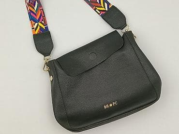 torebki damskie born2be: Torebka, stan - Idealny — 1