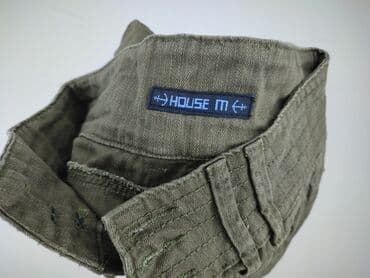 kurtka jeansowa khaki damska: House, Jeansy damskie, rozmiar M — 4