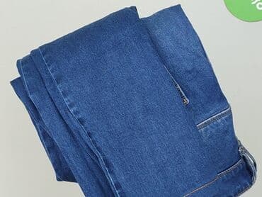 Orsay, Джинси жіночі, розмір S — 6