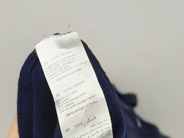 buty new look: New Look, Shirt for men, size M — 7