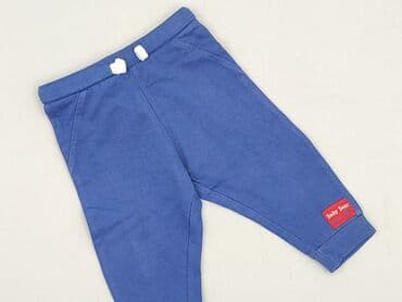 piżamy dla dzieci h: Sweatpants, Baby club, 3-6 months, condition - Perfect — 1